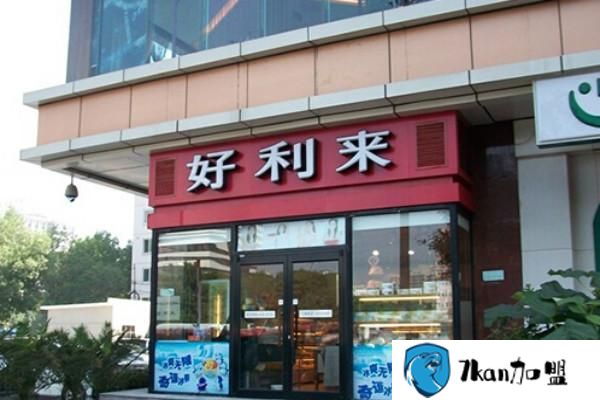 面包加盟店10大品牌！终身培训免费,运营轻松