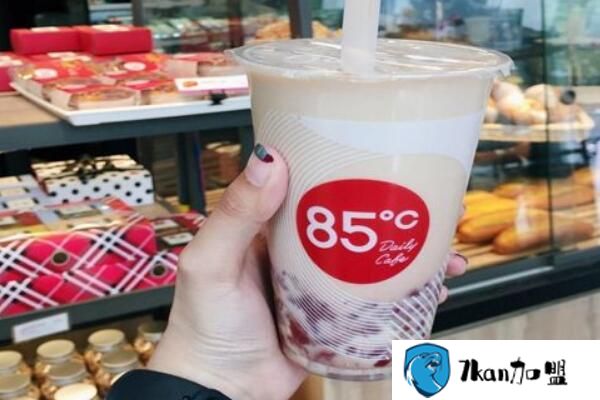 85度奶茶怎么加盟费多少?品牌优势显而易见,投入无忧