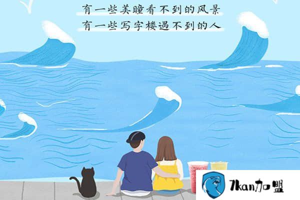 浅浅茶费用多少钱？市场需求高,创业投资有保障