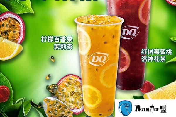 dq冰雪皇后可以加盟多少钱？低门槛,投资就赚钱