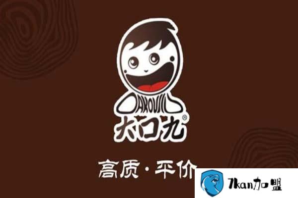 奶茶大口九加盟费多少钱？让成功更有保障,赚钱较容易