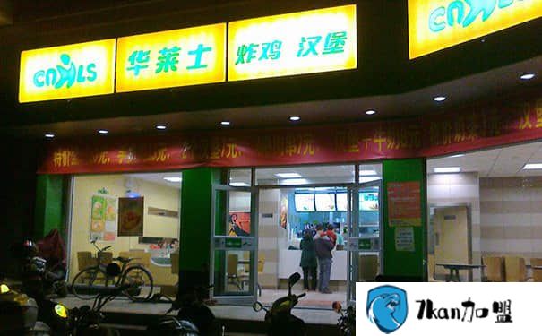 杭州汉堡店加盟哪个品牌更好？开店好创收,费用多少钱投资资金公道