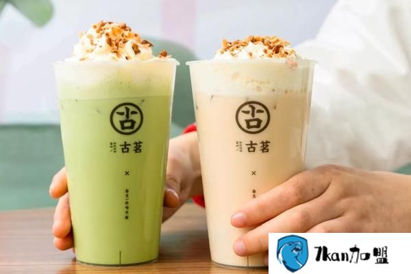 古名奶茶店加盟费需要多少钱？火遍全城,国际化品牌