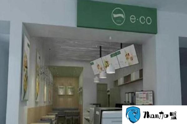 eco奶茶加盟需要投資多少錢？值得信赖的品牌,市场广潜力大