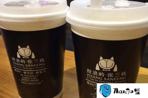 张三疯奶茶店怎么加盟?加盟费是多少?-餐饮商机网