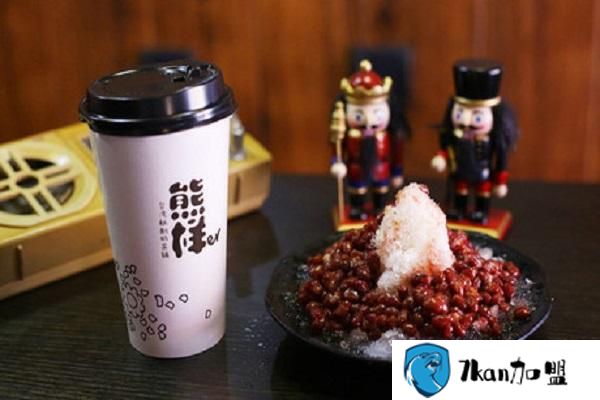 熊样er奶茶加盟店电话曝光，小本创业者速来-餐饮商机网