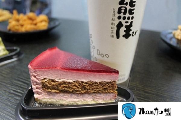 熊样er奶茶加盟店电话曝光，小本创业者速来-餐饮商机网