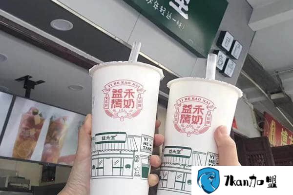 开一家益禾堂加盟多少钱，网红奶茶店的投资成本大概是多少？-餐饮商机网