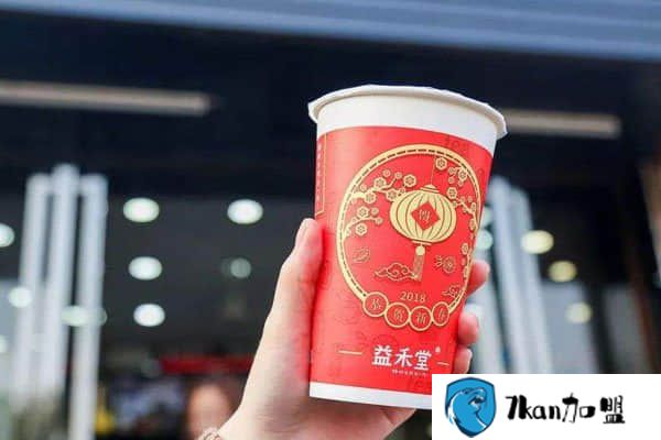 开一家益禾堂加盟多少钱，网红奶茶店的投资成本大概是多少？-餐饮商机网