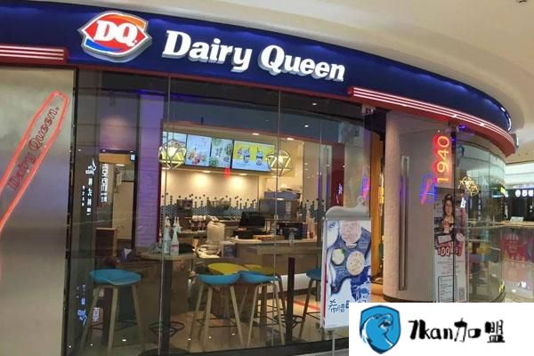 dq冰雪皇后店加盟要求有哪些 这3点条件是开冰淇淋店要知道的-餐饮商机网