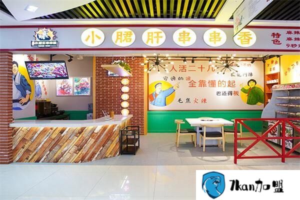 2019投资餐饮加盟店可靠吗？看看他们是怎么说的-餐饮商机网