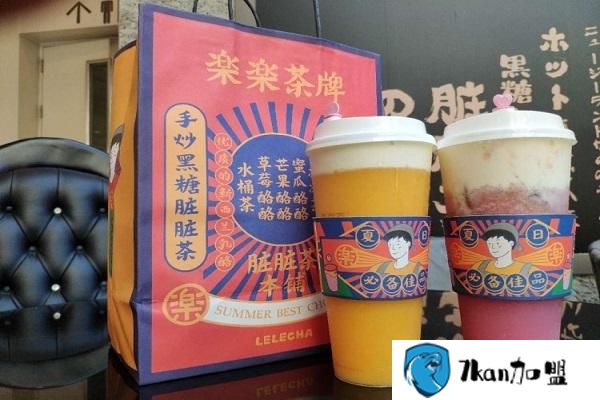 乐乐茶品牌介绍，错过就会后悔的抢先介绍-餐饮商机网