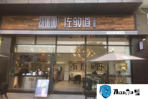 佐敦道奶茶店失败的原因，原来投资掉进了这几个陷阱里-餐饮商机网