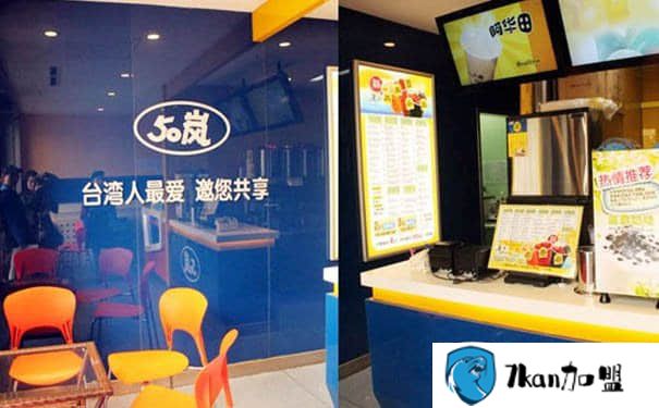 国内市场50岚奶茶加盟店分布_官网发布 具体区域在哪些城市?-餐饮商机网