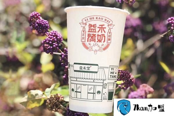 奶茶加盟有哪些品牌?这两个品牌你应该知道-餐饮商机网