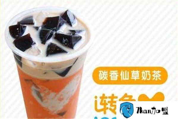 爱转角奶茶店加盟费是多少   原来总投资费用仅需10万元就足够了！-餐饮商机网