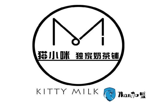 猫小咪奶茶店总部地址在哪？千万别吃信息不通的亏-餐饮商机网