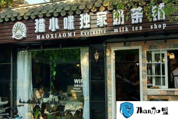 猫小咪奶茶店总部地址在哪？千万别吃信息不通的亏-餐饮商机网