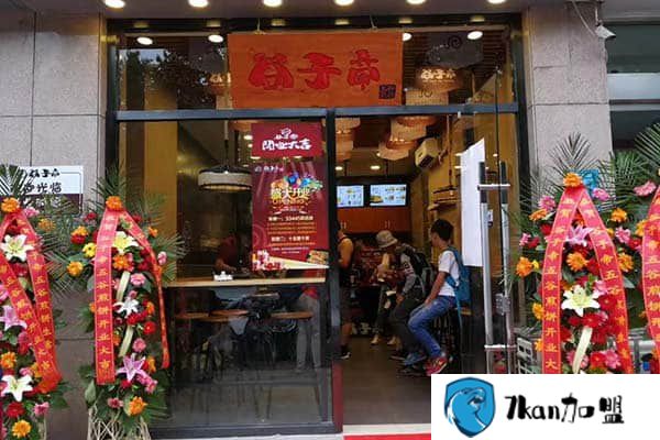 谷子帝五谷煎饼味道好吃么 有种赚钱是配方决定的!-餐饮商机网