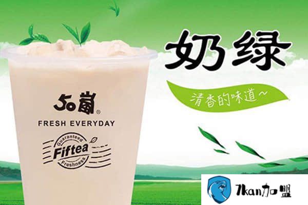 五十岚奶茶推荐：产品到新你还不知?好喝的饮品早已张榜了!-餐饮商机网