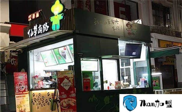 仙草南路品牌甜点店经营 大致合作加盟流程_求仔细叙述、讲解-餐饮商机网