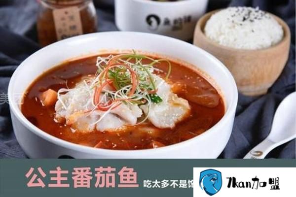 鱼的错加盟多少钱？投资费用很合理-餐饮商机网