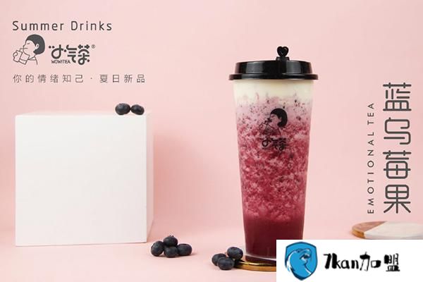 小气茶奶茶店怎么样？人尽皆知的好品牌-餐饮商机网