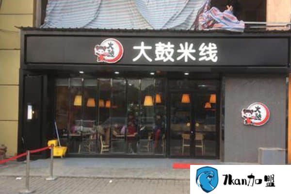 大鼓米线加盟费是多少呢？开米线店有哪些创业扶持？-餐饮商机网