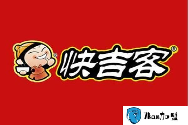 快吉客中式快餐加盟费多少？让你小成本无忧创业-餐饮商机网