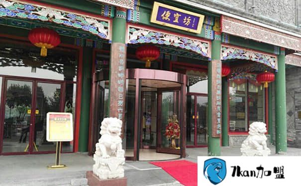 开一家便宜坊烤鸭加盟店需要投入多少钱?244万元圆您致富梦!-餐饮商机网