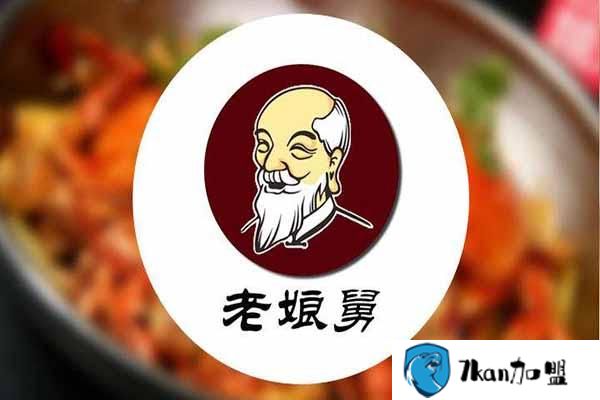 老娘舅快餐加盟条件是什么？两分钟让你成为快餐加盟专家！-餐饮商机网