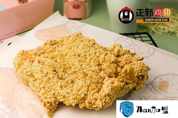 开一家正新要多少钱？低费用高价值的品牌值得选择-餐饮商机网