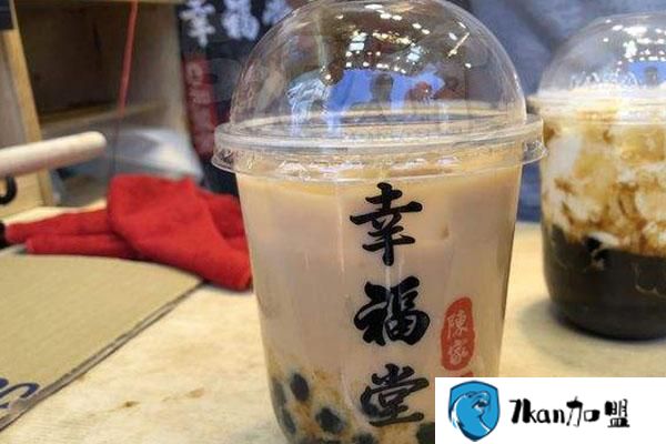 幸福堂奶茶大陆有加盟店吗？加盟幸福堂奶茶多少钱-餐饮商机网