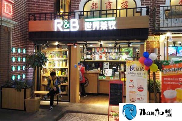 世界茶饮巡茶公司简介 品牌茶饮招商不自封 合作给了新店这么多-餐饮商机网