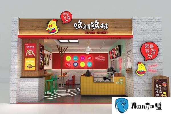 三河鸣洞鸡排店几家 公司真的是长期带店指导经营吗?-餐饮商机网