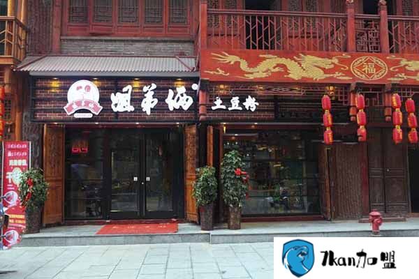 姐弟俩土豆粉加盟费多少都能做?小成本开店得多少钱?-餐饮商机网