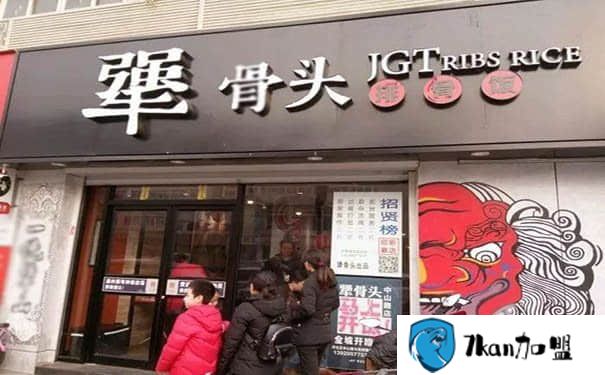 2年开店157家，犟骨头如何做成排骨饭品类第一?-餐饮商机网