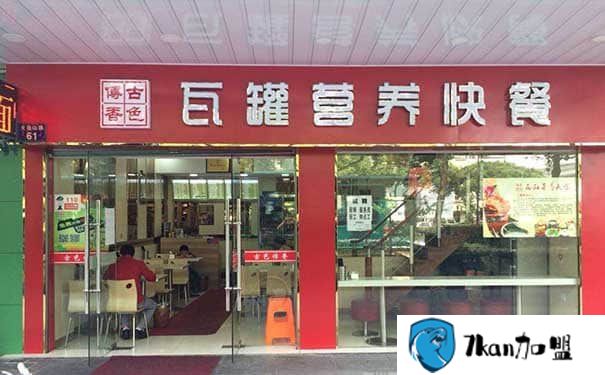 大学生创业小小年纪 做古色传香瓦罐中餐店喜迎收益-餐饮商机网