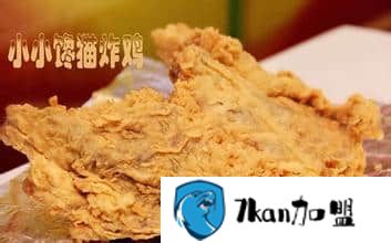 油炸小吃加盟排行榜 生意好的不得了-餐饮商机网