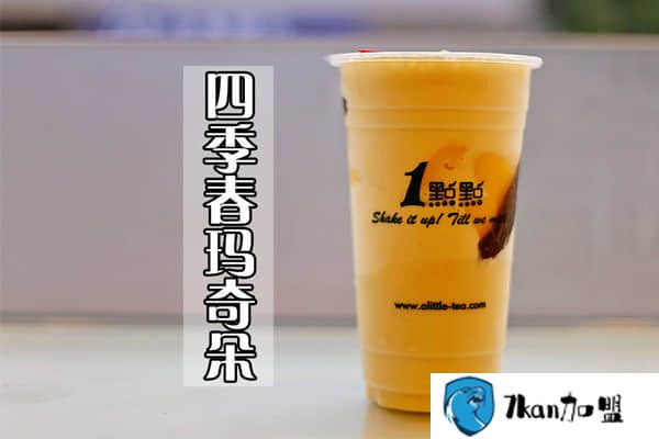 一点点奶茶哪个好喝？最全饮品介绍单快过来看看呀！-餐饮商机网