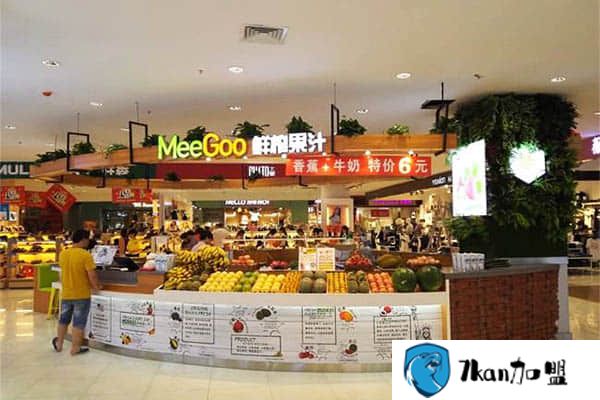 MEEGOO鲜榨果汁加盟费是多少？鲜果茶饮开店选择什么品牌好？-餐饮商机网