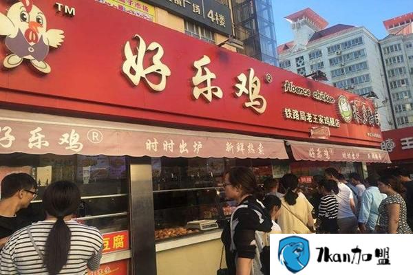 香香鸡加盟盈利如何？一年净利26万，比上不足比下有余-餐饮商机网