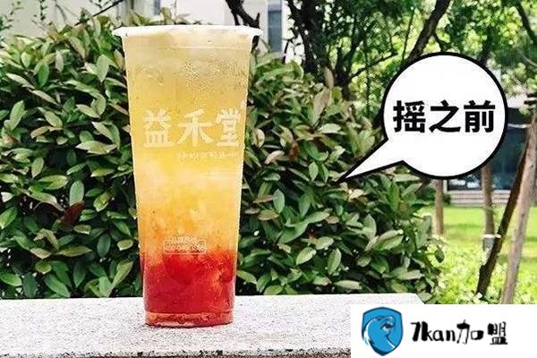 益和堂奶茶总部在哪里？咱就在湖北武汉，你敢来吗？-餐饮商机网