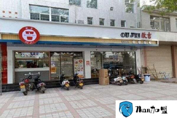 欧吉奶茶加盟费多少钱?欧吉不同城市开店投资分析表-餐饮商机网