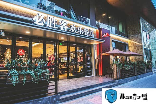 必胜客早餐到几点就结束了?早餐经营时间段公布!-餐饮商机网