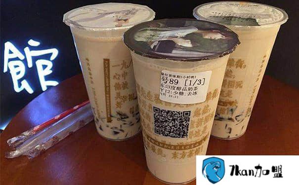 2018年奶茶加盟品牌哪个好? 幸福侯彩擂奶茶是首选！-餐饮商机网