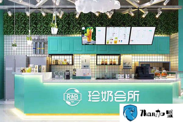 R&B珍奶会所加盟一下要多少钱？开奶茶店成本大概是多少？-餐饮商机网