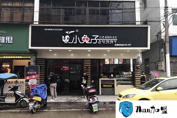 奶茶加盟需要多少钱?开小兔子奶茶店仅需170000元!-餐饮商机网