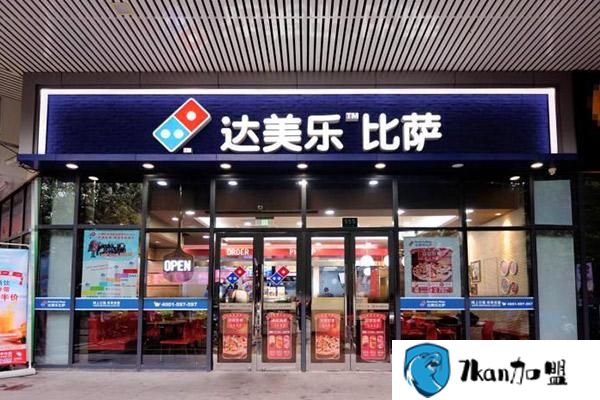 达美乐披萨哪个好吃?店内这4款切莫错过!-餐饮商机网