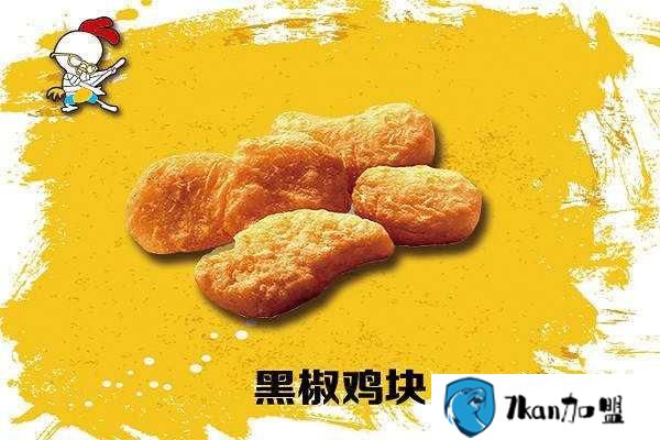 叫了个炸鸡加盟费多少？开一家炸鸡店费用成本曝光-餐饮商机网